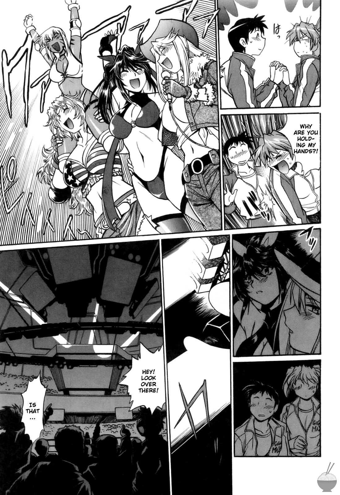 Ring X Mama Chapter 2000 Page 67